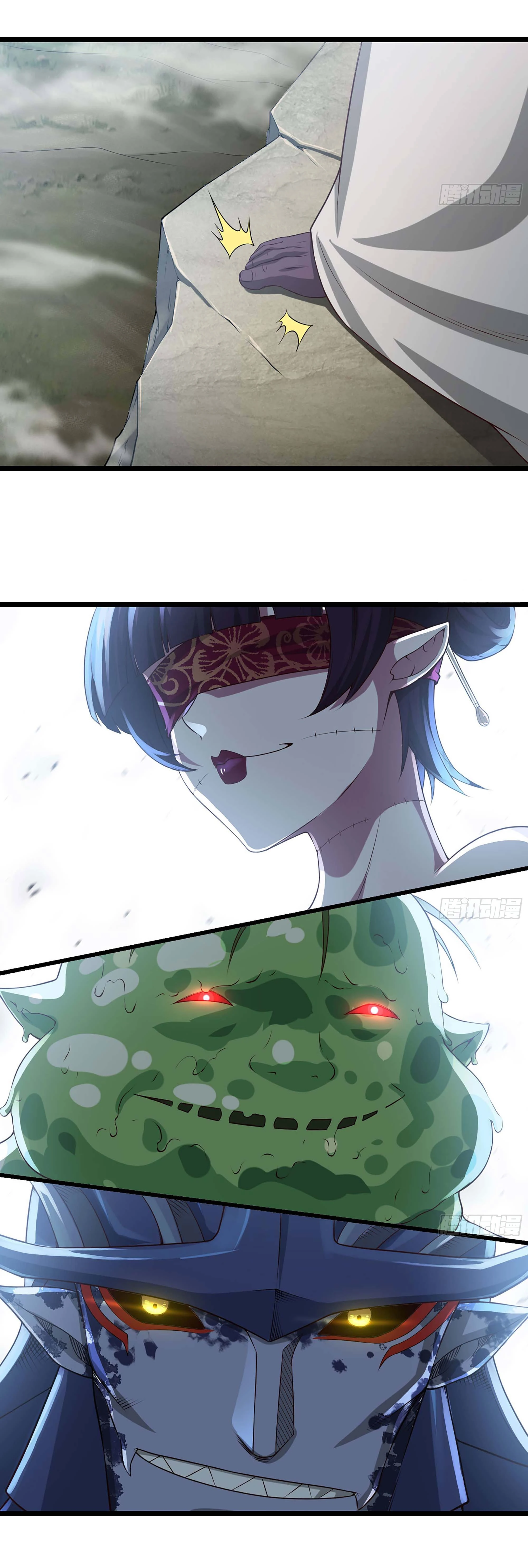 My Wife Is A Demon Queen Chapter 241 - Page 9