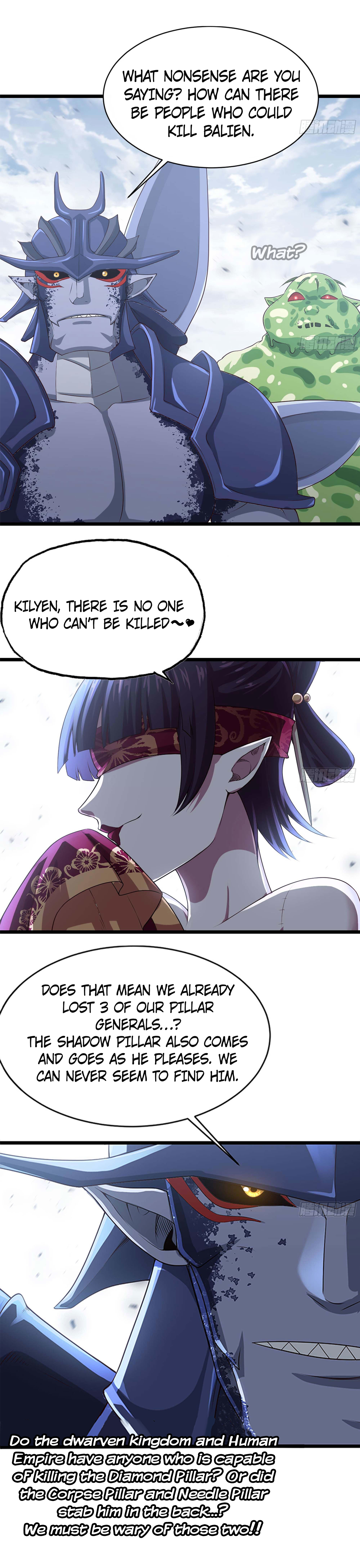 My Wife Is A Demon Queen Chapter 241 - Page 15