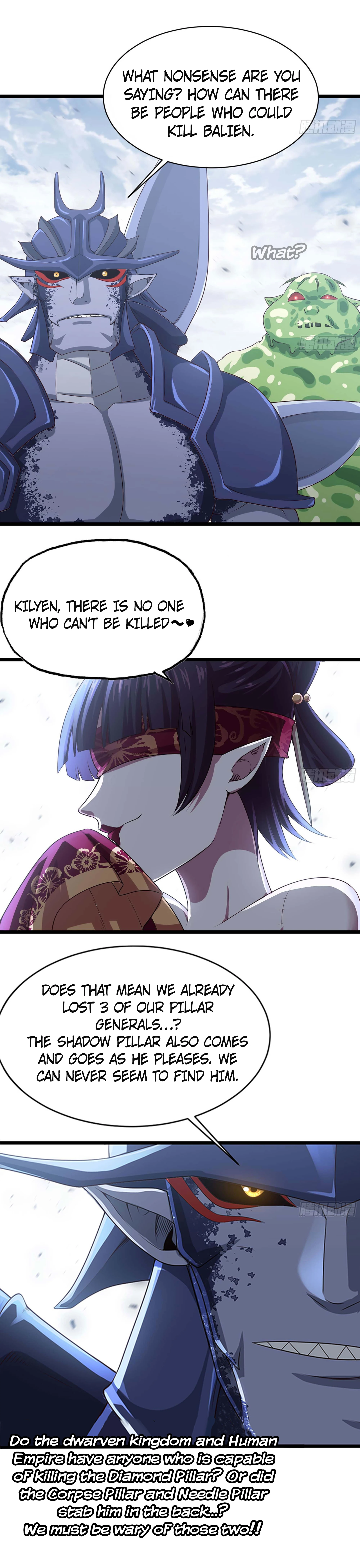 My Wife Is A Demon Queen Chapter 241 - Page 15