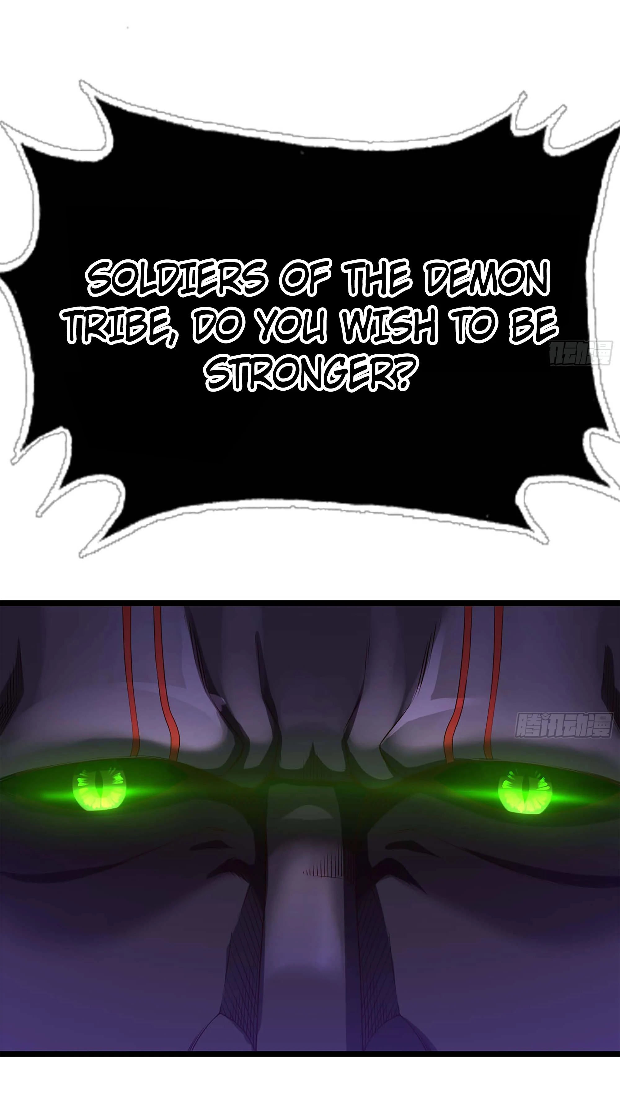 My Wife Is A Demon Queen Chapter 241 - Page 18