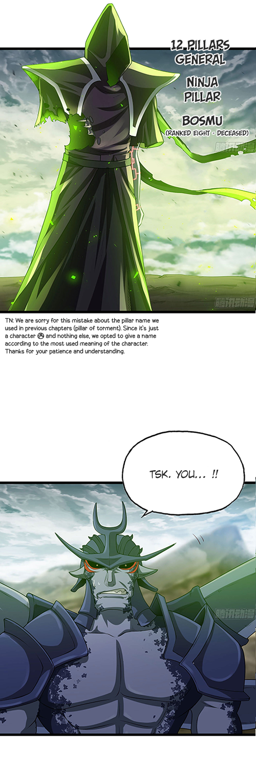 My Wife Is A Demon Queen Chapter 242 - Page 4