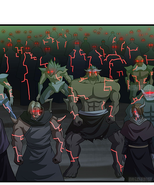 My Wife Is A Demon Queen Chapter 242 - Page 6