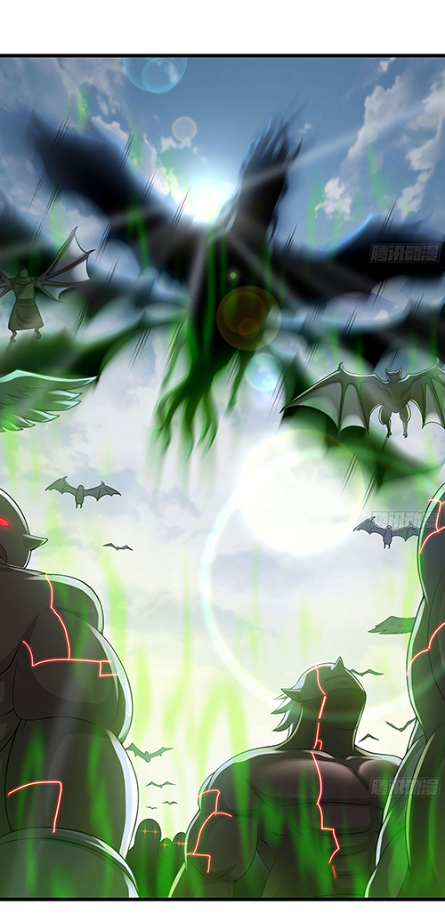 My Wife Is A Demon Queen Chapter 242 - Page 24
