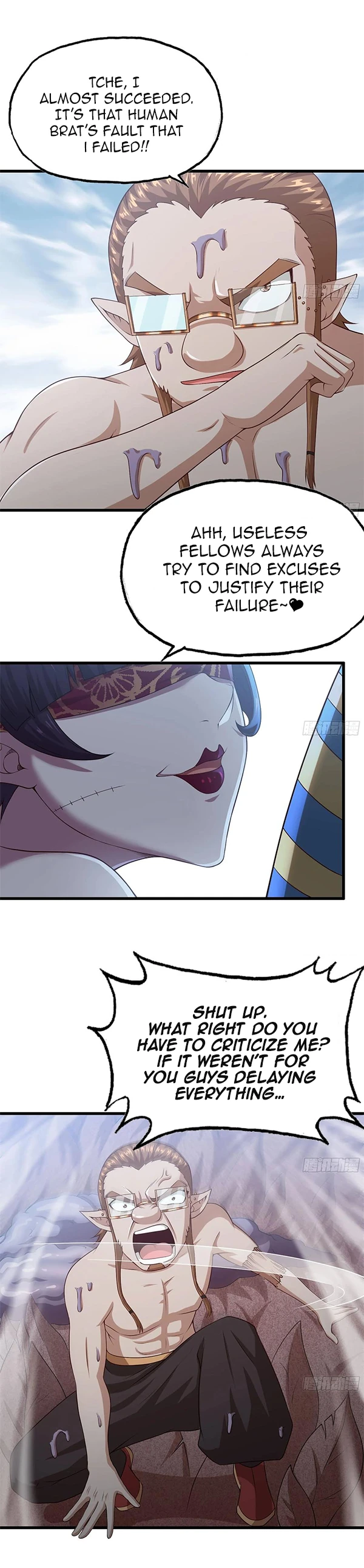 My Wife Is A Demon Queen Chapter 243 - Page 4