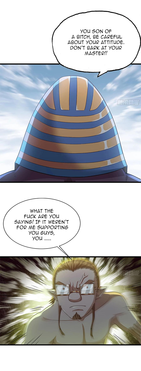 My Wife Is A Demon Queen Chapter 243 - Page 5