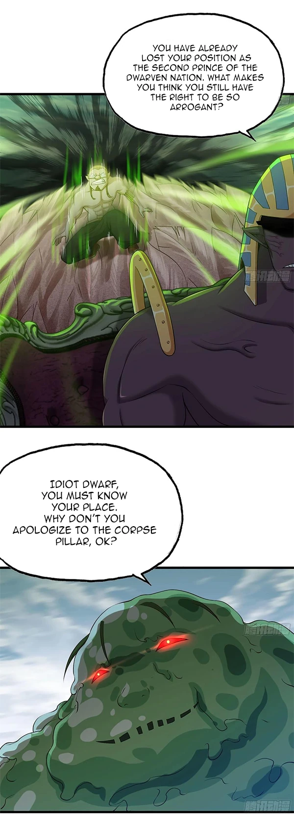 My Wife Is A Demon Queen Chapter 243 - Page 7