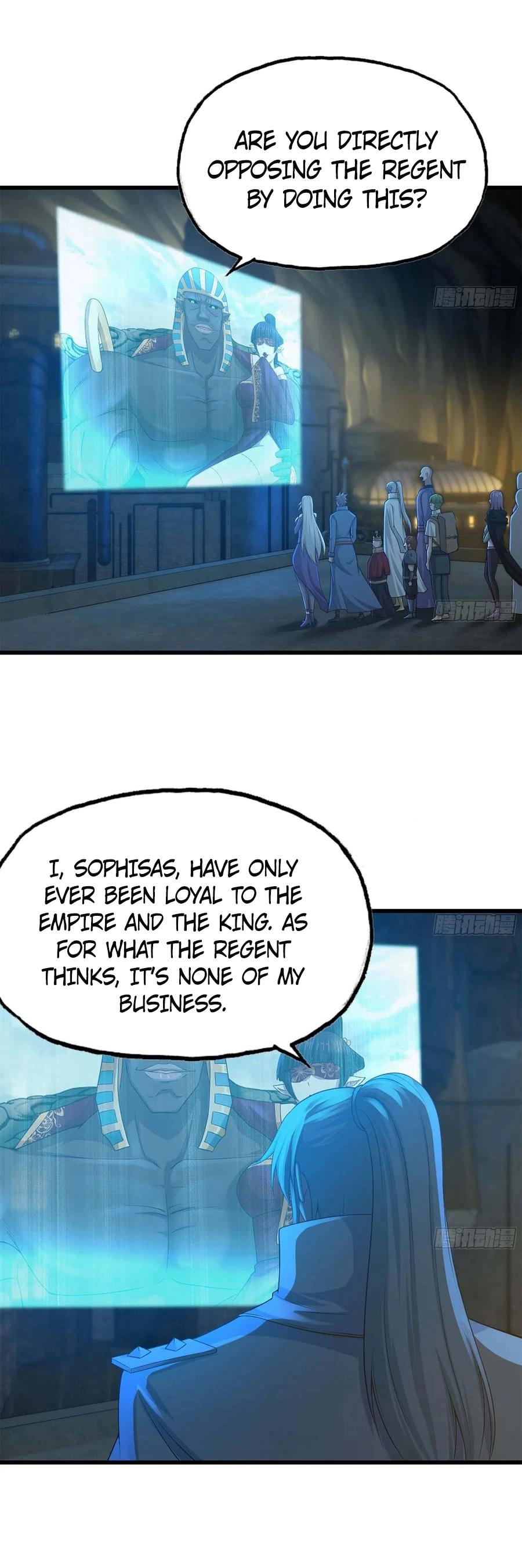 My Wife Is A Demon Queen Chapter 244 - Page 17