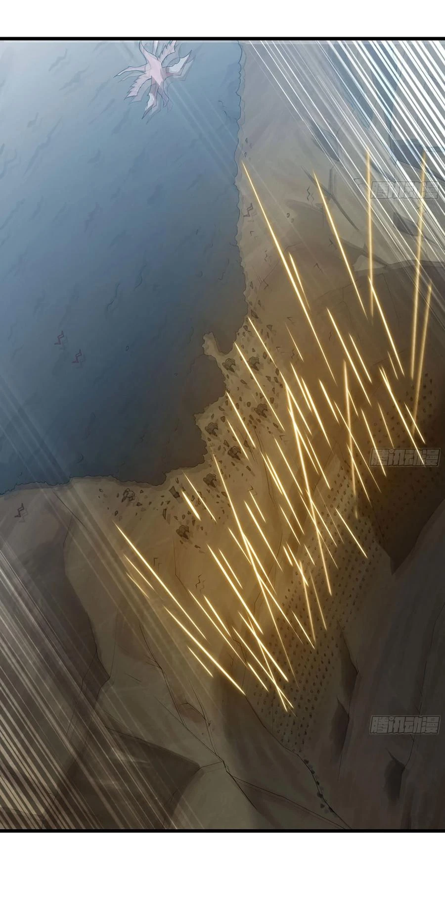 My Wife Is A Demon Queen Chapter 245 - Page 9