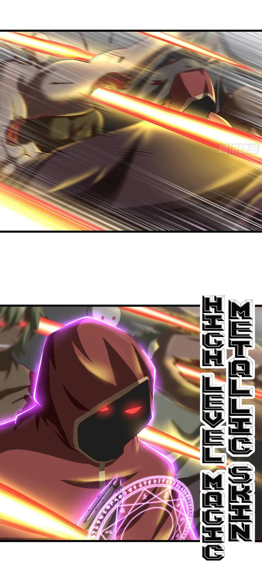 My Wife Is A Demon Queen Chapter 245 - Page 10