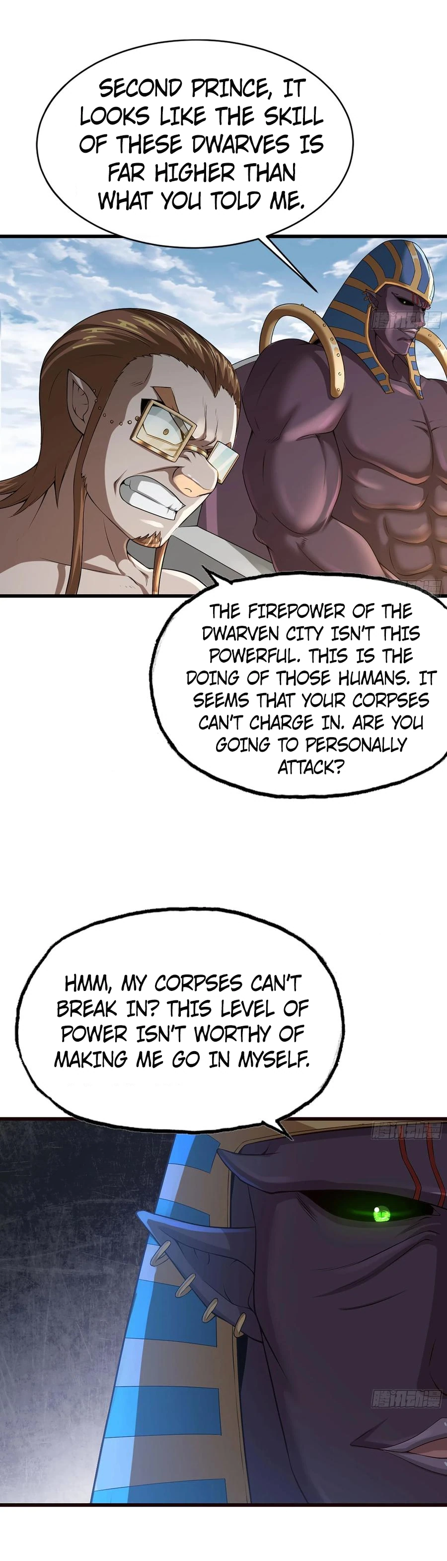 My Wife Is A Demon Queen Chapter 245 - Page 17