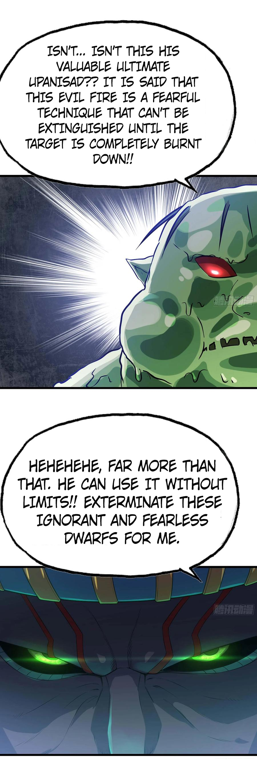 My Wife Is A Demon Queen Chapter 246 - Page 15
