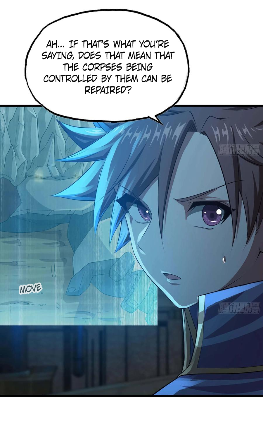 My Wife Is A Demon Queen Chapter 248 - Page 5