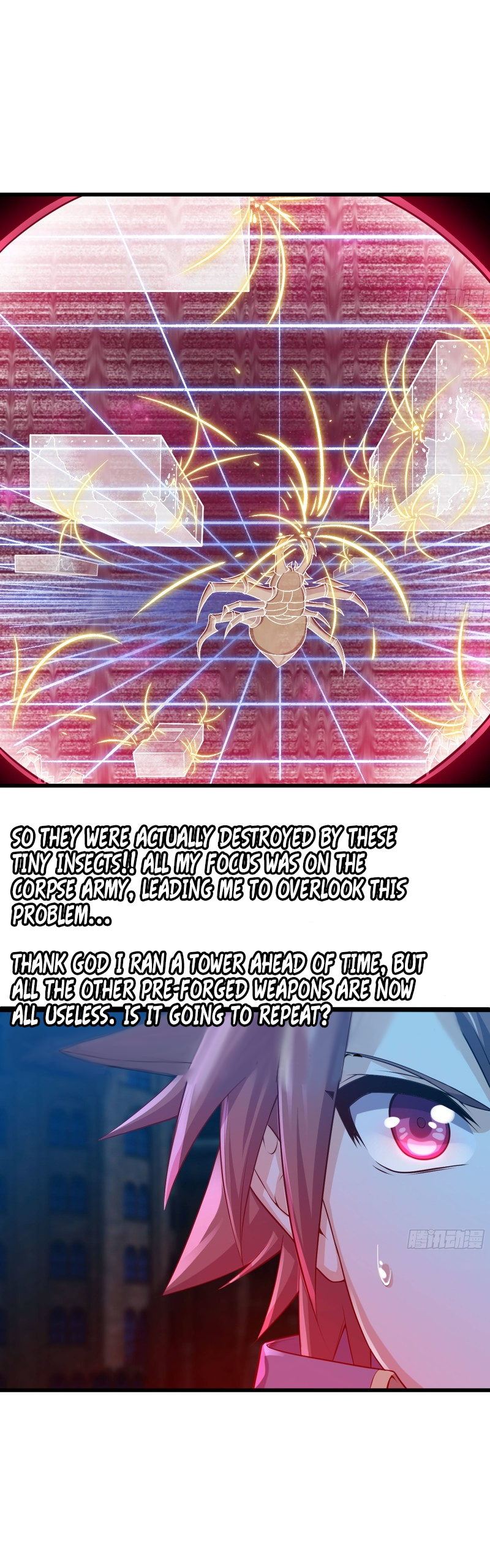 My Wife Is A Demon Queen Chapter 251 - Page 9