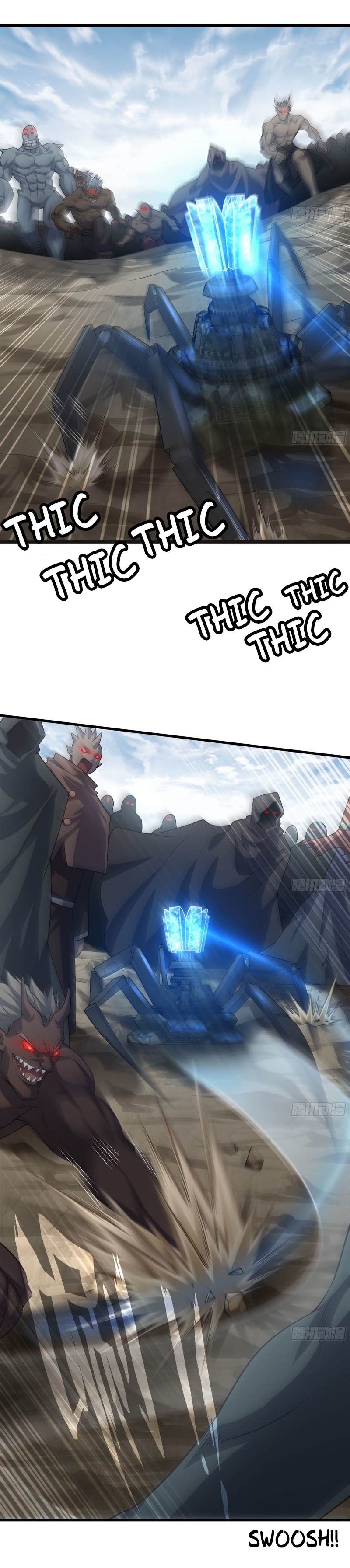 My Wife Is A Demon Queen Chapter 251 - Page 11