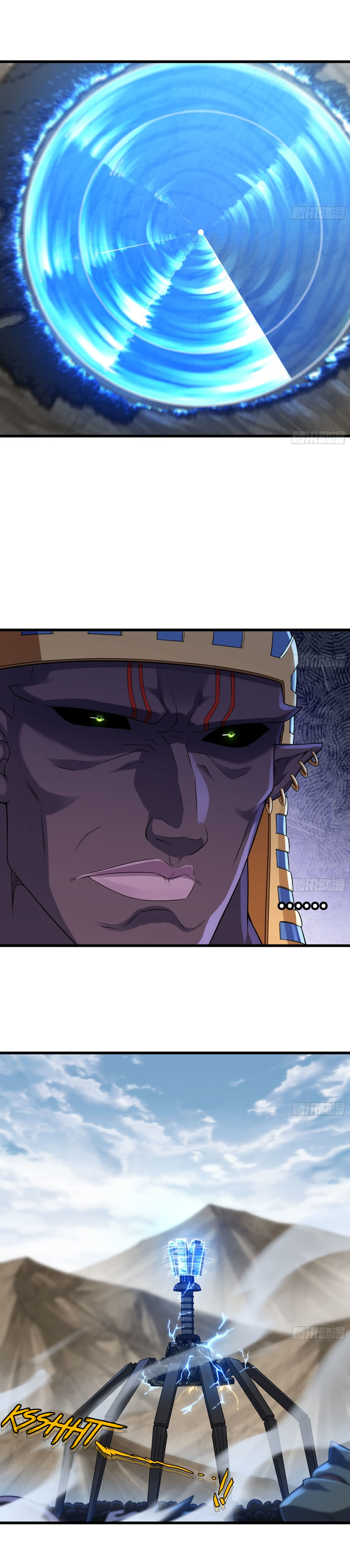 My Wife Is A Demon Queen Chapter 251 - Page 14