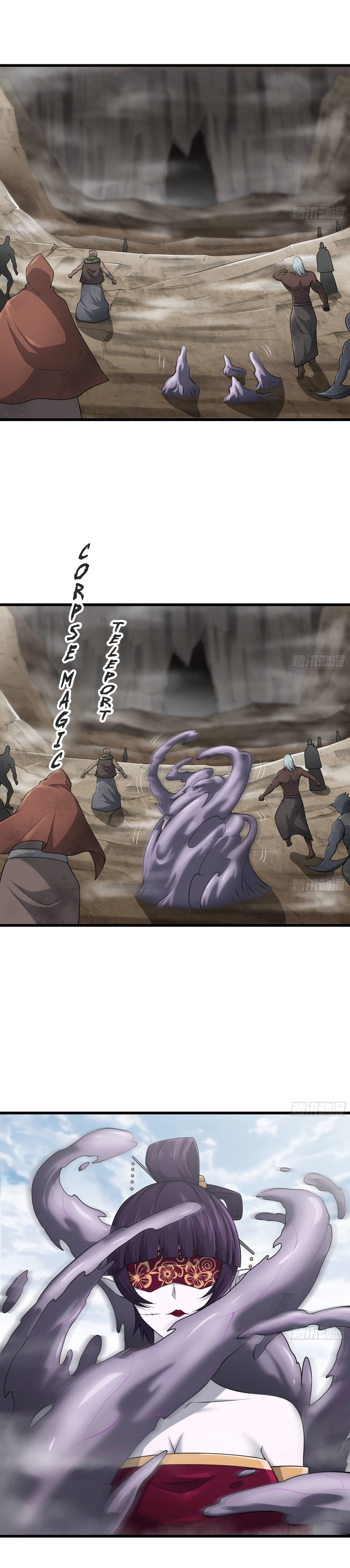 My Wife Is A Demon Queen Chapter 252 - Page 5