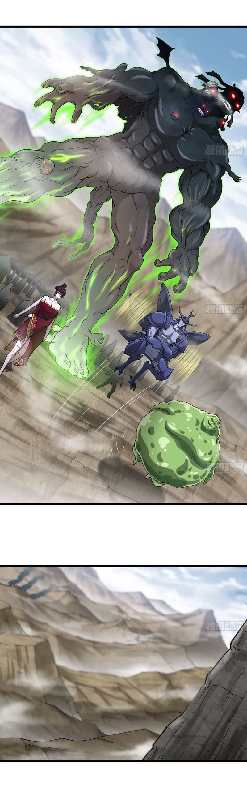 My Wife Is A Demon Queen Chapter 252 - Page 11