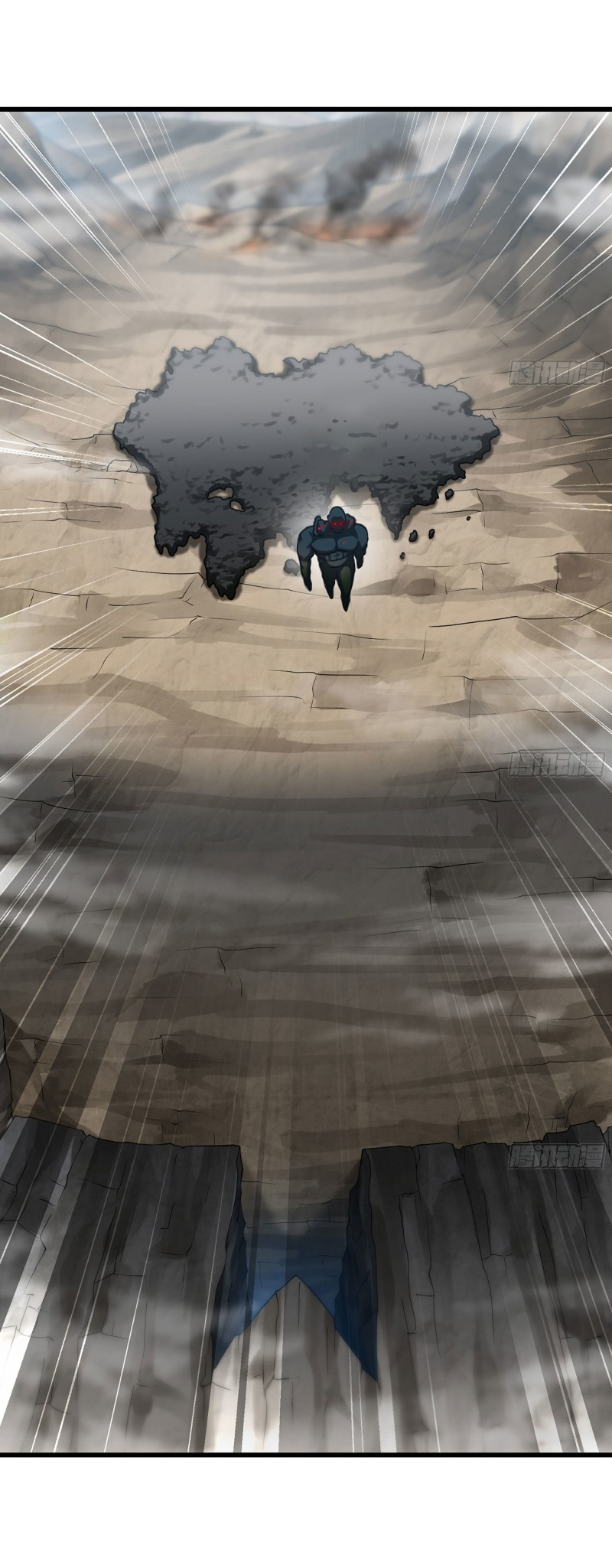 My Wife Is A Demon Queen Chapter 253 - Page 6