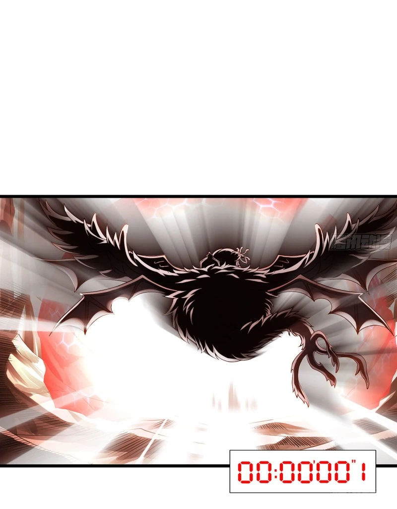 My Wife Is A Demon Queen Chapter 254 - Page 9