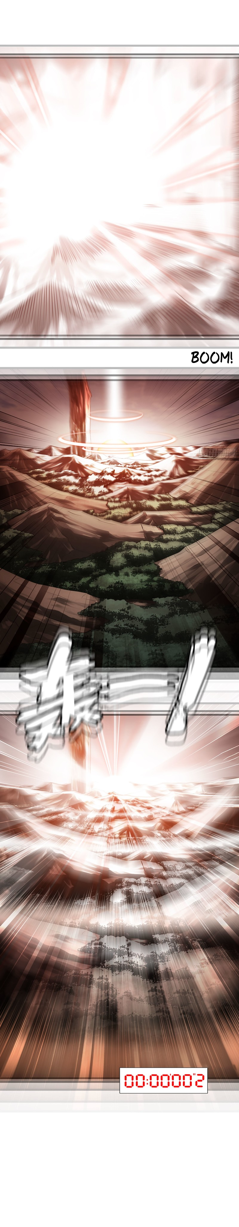 My Wife Is A Demon Queen Chapter 254 - Page 13