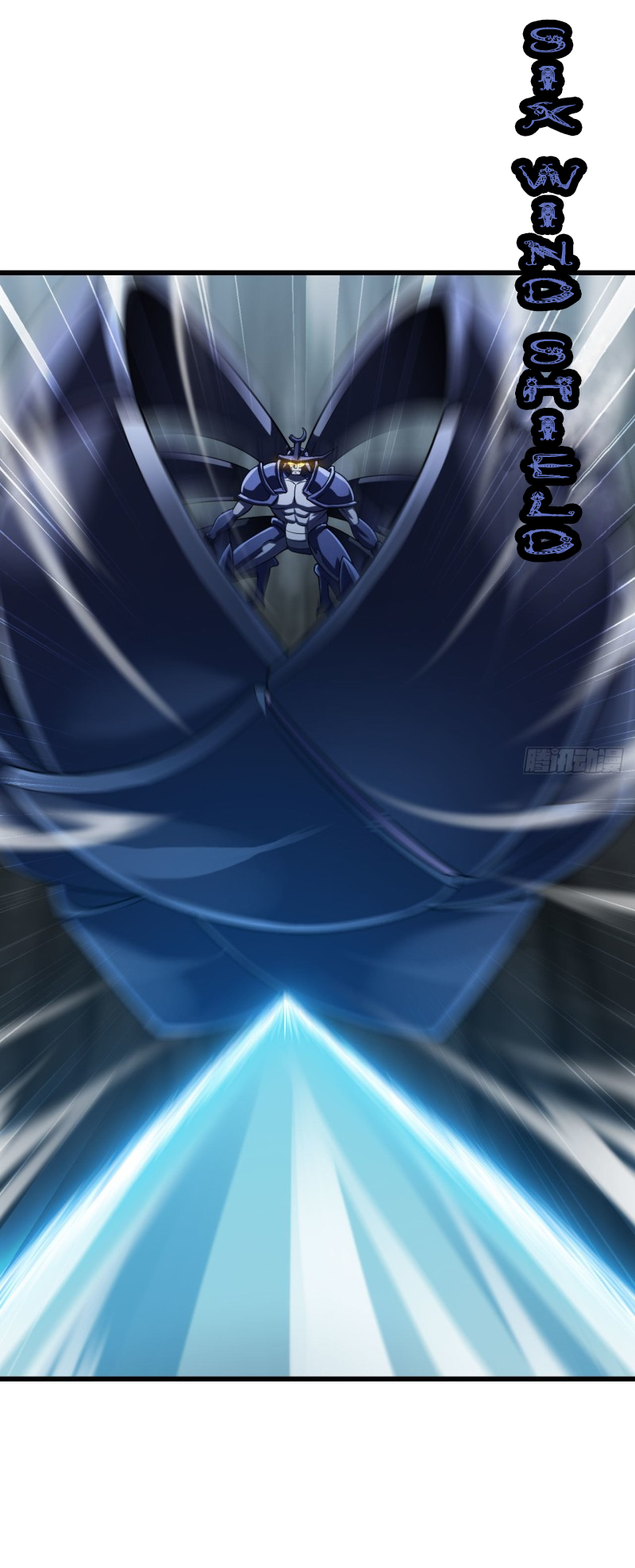 My Wife Is A Demon Queen Chapter 256 - Page 18