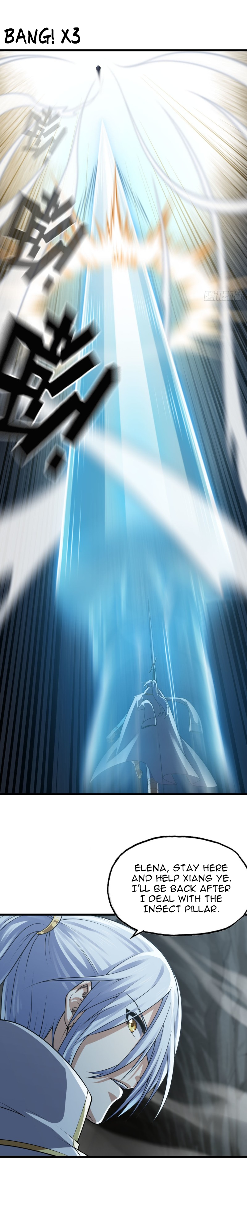 My Wife Is A Demon Queen Chapter 256 - Page 19