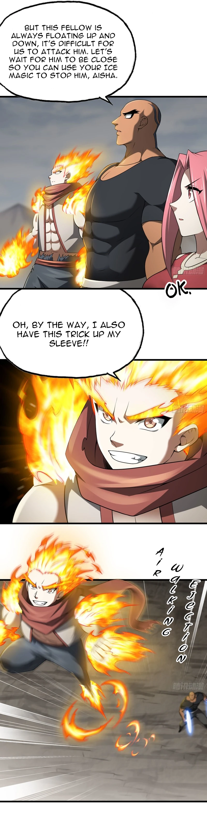 My Wife Is A Demon Queen Chapter 258 - Page 10