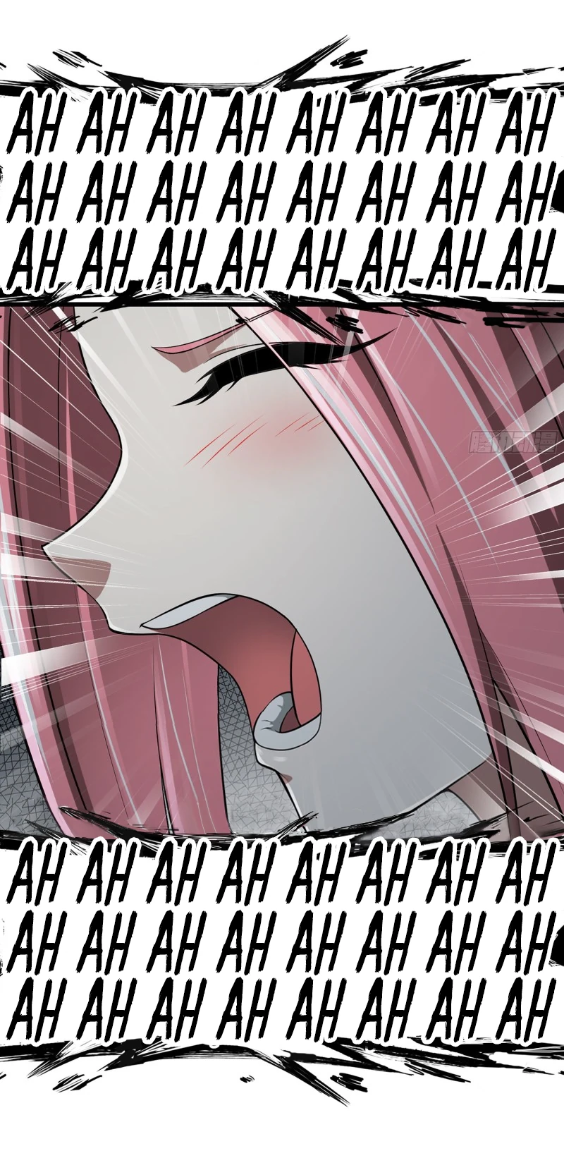 My Wife Is A Demon Queen Chapter 259 - Page 18