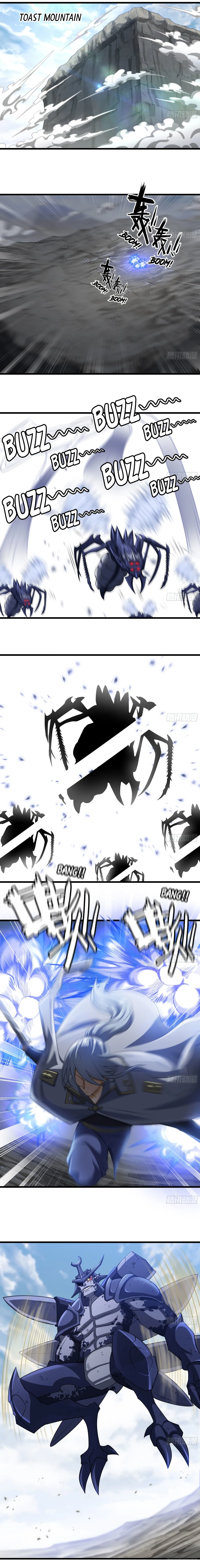 My Wife Is A Demon Queen Chapter 260 - Page 14