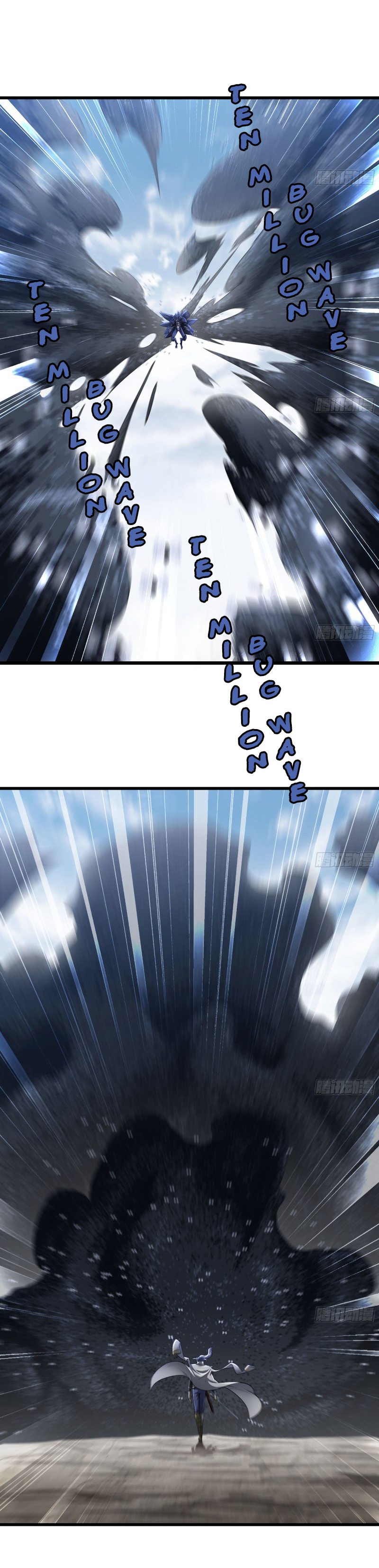 My Wife Is A Demon Queen Chapter 261 - Page 8