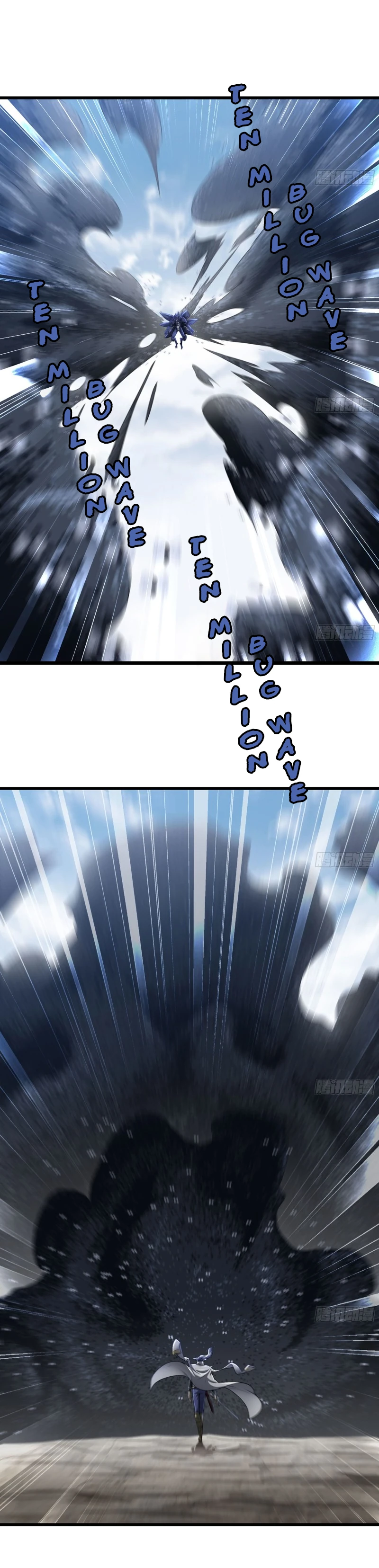 My Wife Is A Demon Queen Chapter 261 - Page 7