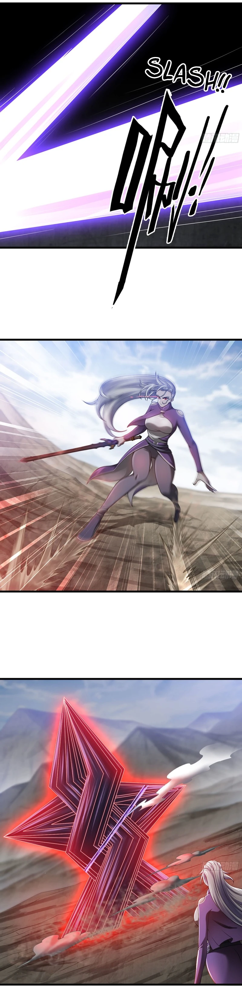 My Wife Is A Demon Queen Chapter 262 - Page 16