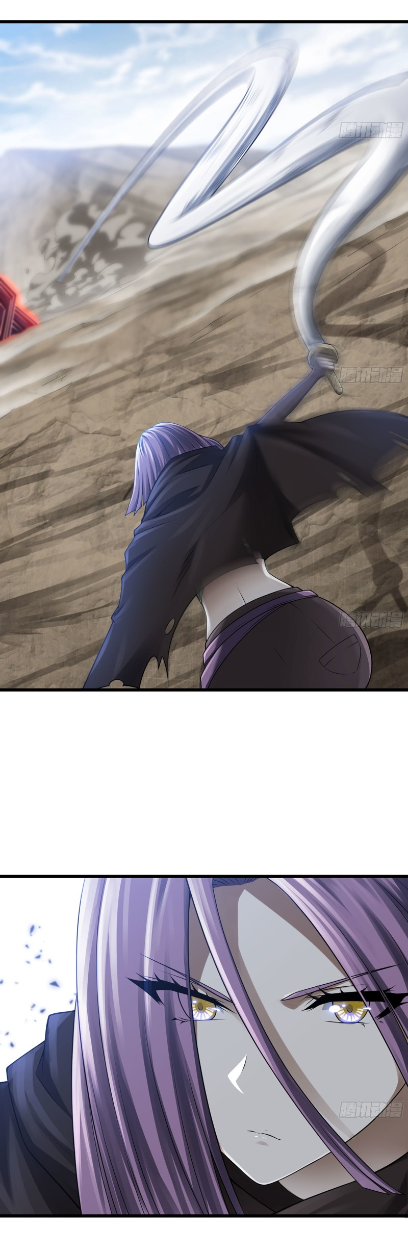 My Wife Is A Demon Queen Chapter 263 - Page 5