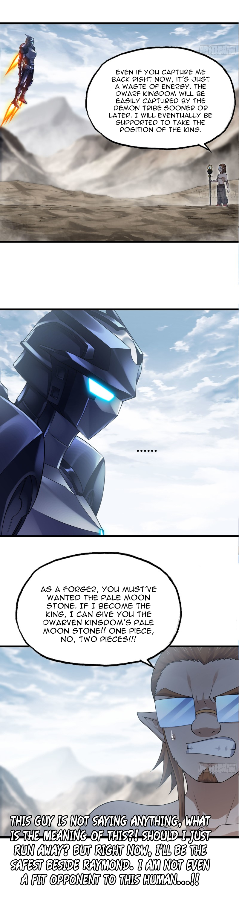 My Wife Is A Demon Queen Chapter 264 - Page 11