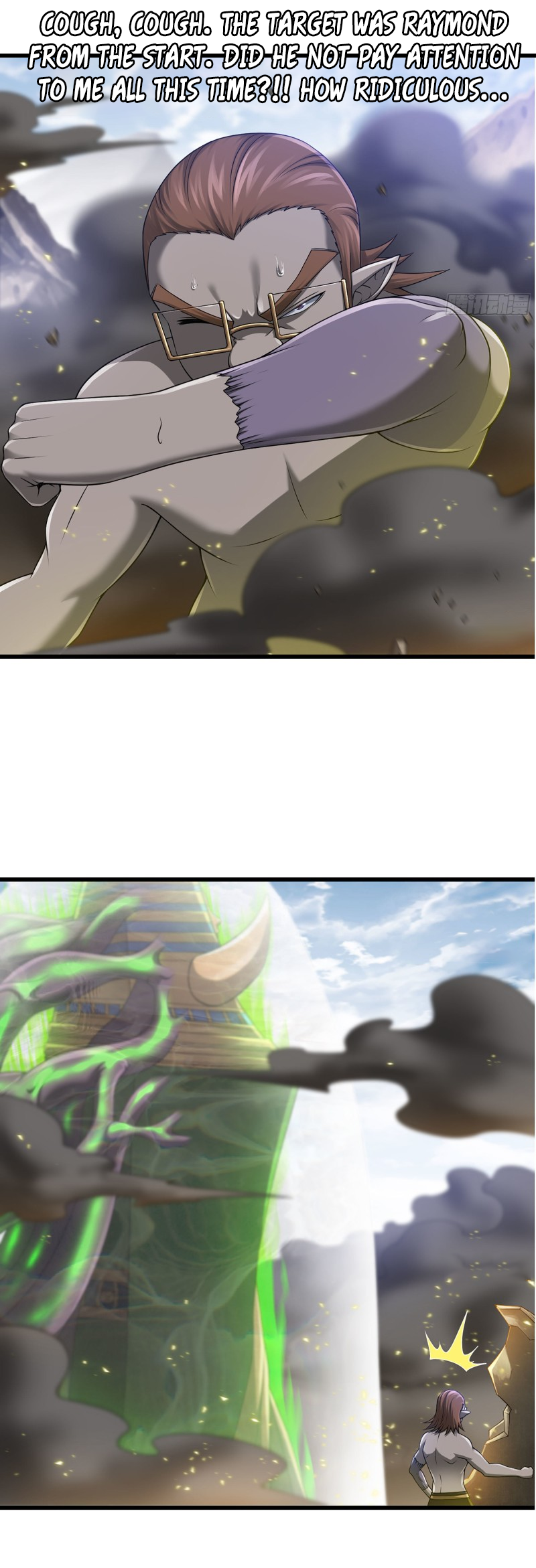 My Wife Is A Demon Queen Chapter 264 - Page 17