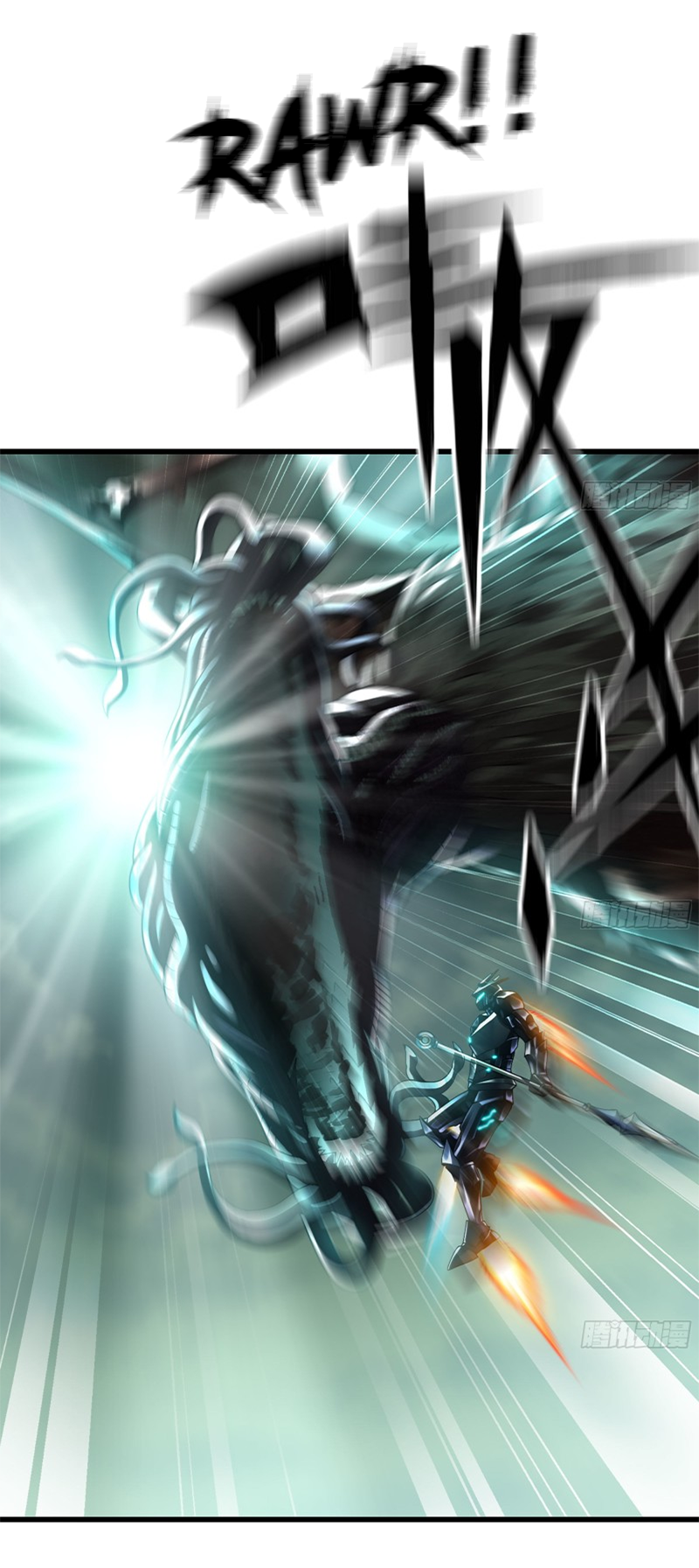 My Wife Is A Demon Queen Chapter 264 - Page 24