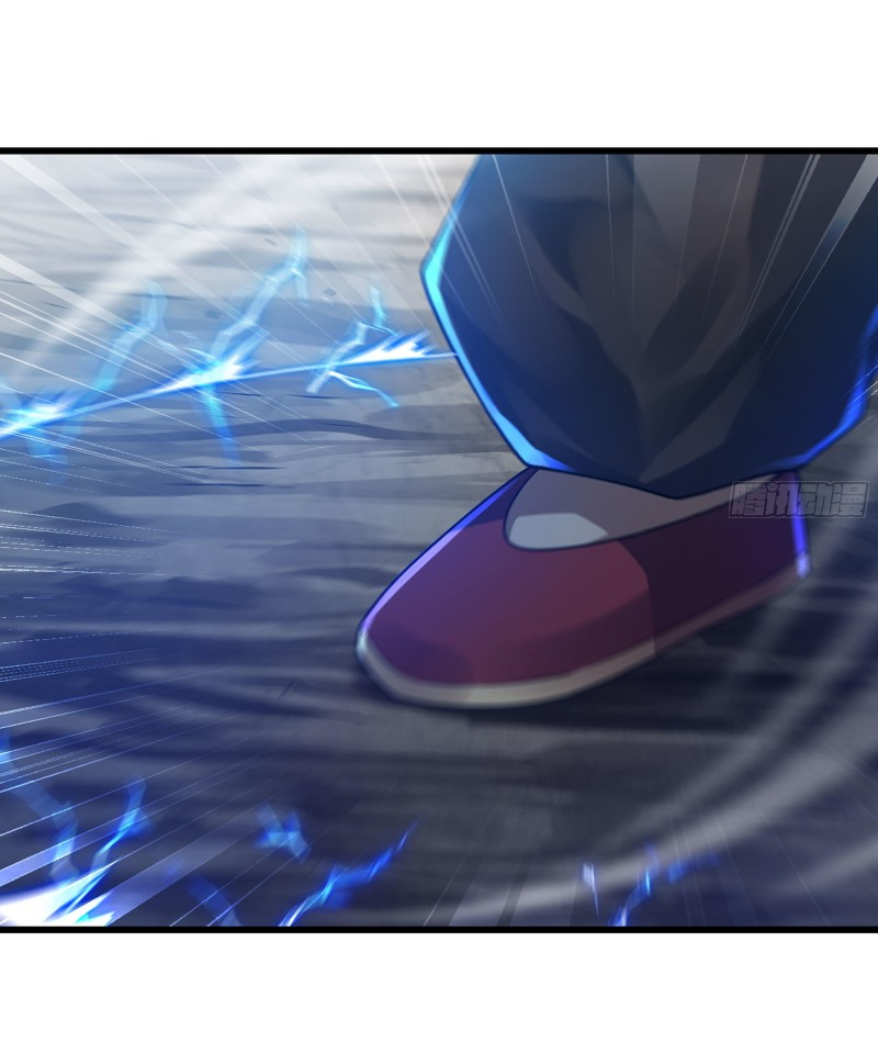 My Wife Is A Demon Queen Chapter 265 - Page 6