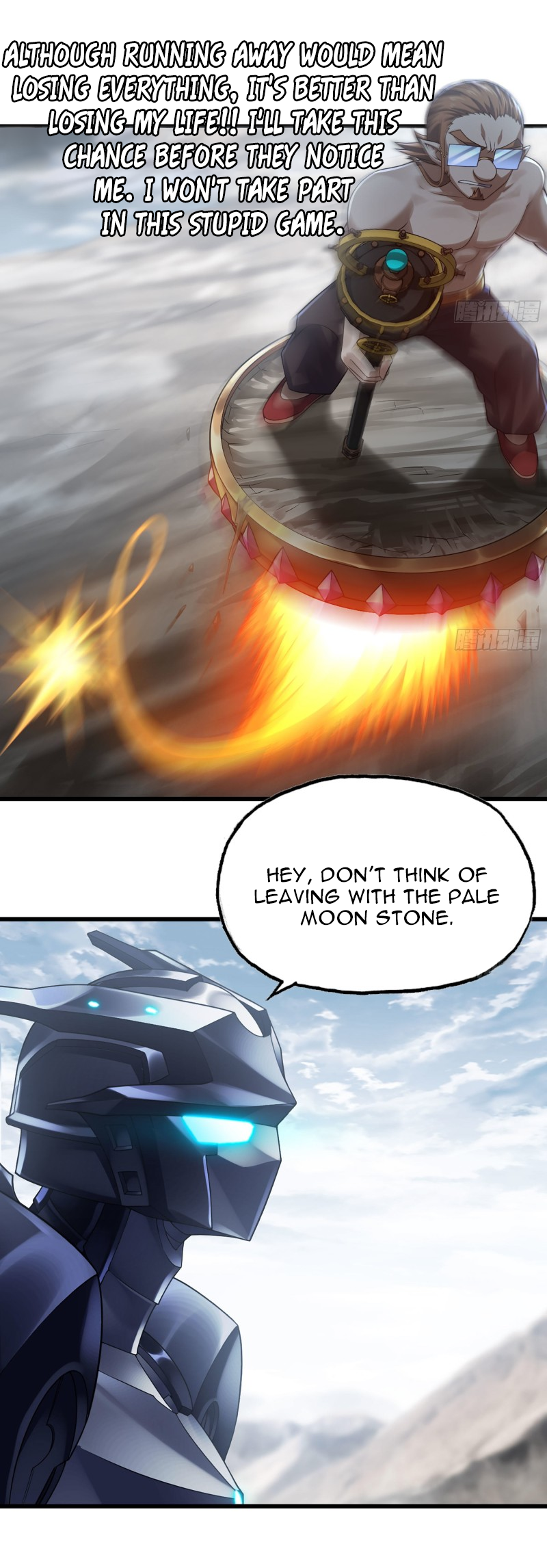 My Wife Is A Demon Queen Chapter 265 - Page 7