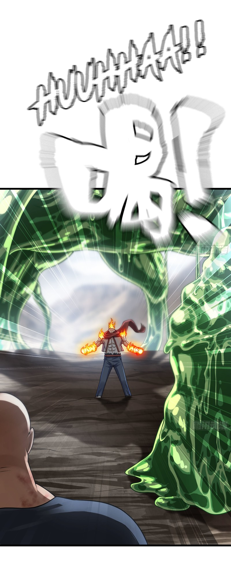 My Wife Is A Demon Queen Chapter 269 - Page 11