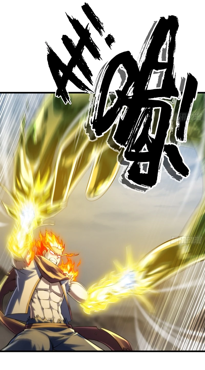 My Wife Is A Demon Queen Chapter 270 - Page 11