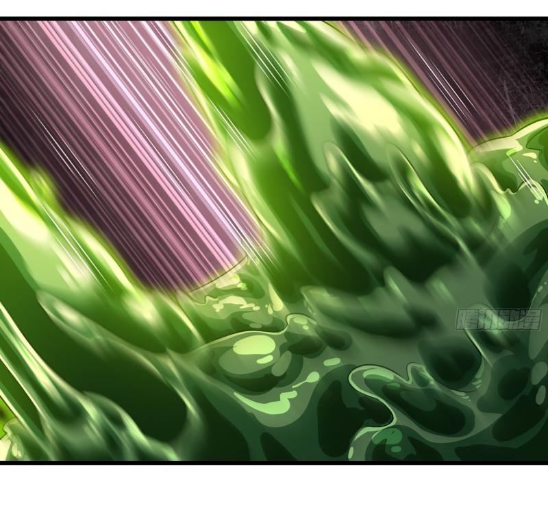 My Wife Is A Demon Queen Chapter 271 - Page 5