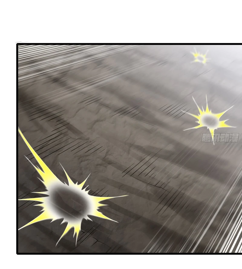 My Wife Is A Demon Queen Chapter 271 - Page 11