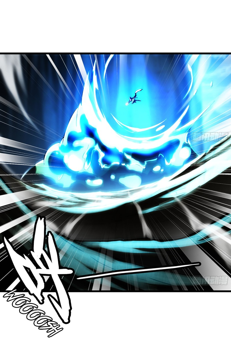 My Wife Is A Demon Queen Chapter 271 - Page 15