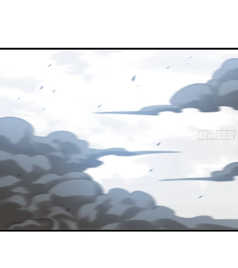 My Wife Is A Demon Queen Chapter 271 - Page 16