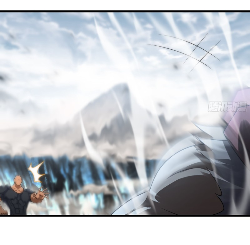 My Wife Is A Demon Queen Chapter 271 - Page 23