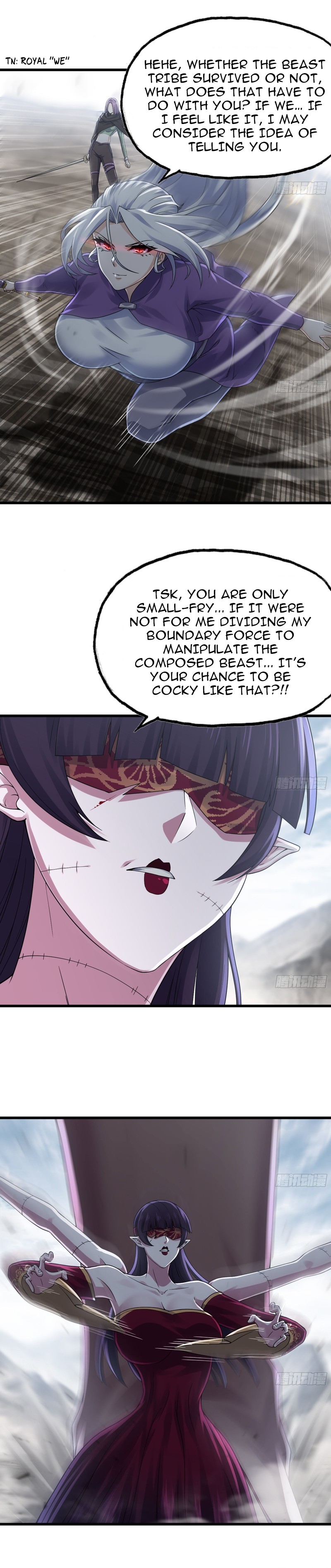 My Wife Is A Demon Queen Chapter 272 - Page 16