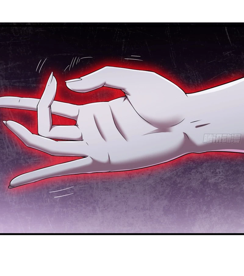 My Wife Is A Demon Queen Chapter 273 - Page 3