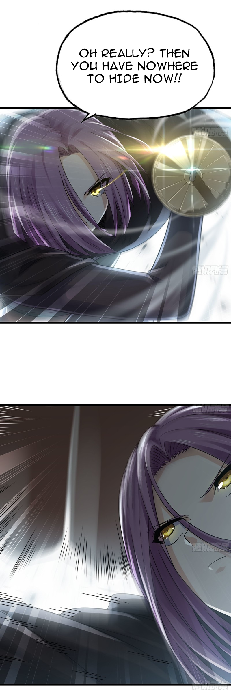 My Wife Is A Demon Queen Chapter 273 - Page 6