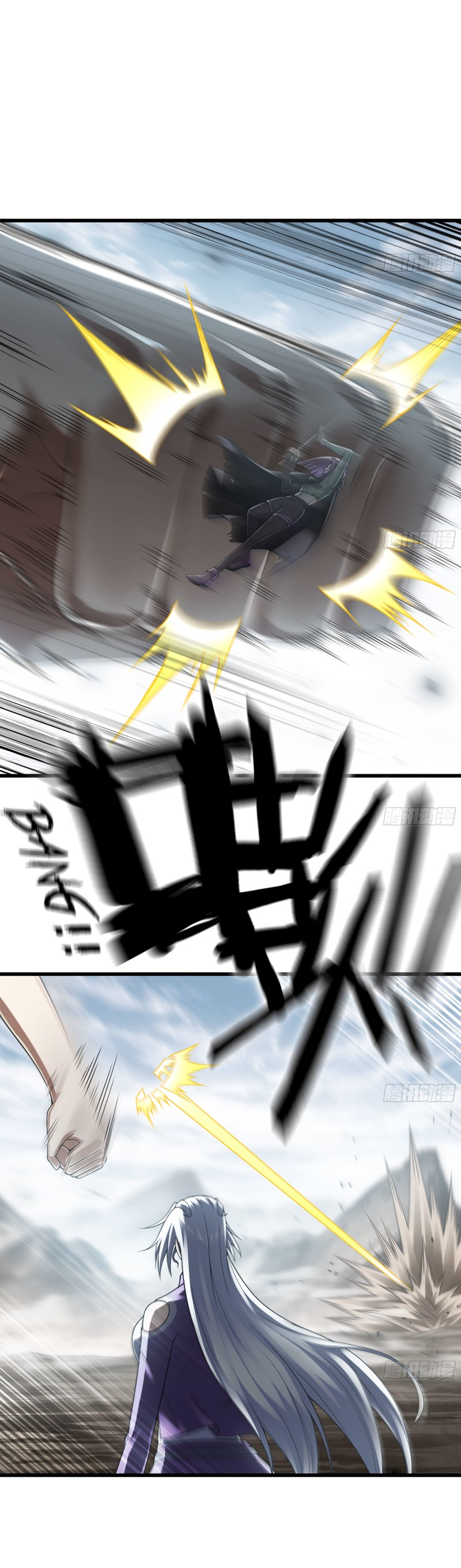 My Wife Is A Demon Queen Chapter 273 - Page 7