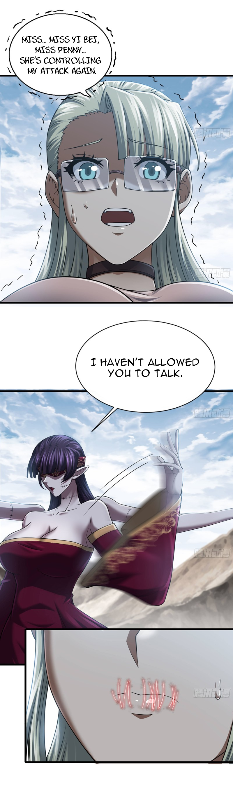 My Wife Is A Demon Queen Chapter 273 - Page 17